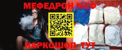 альфа пвп VHQ Кингисепп