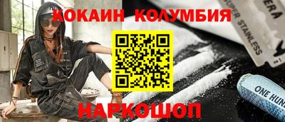 герыч Кинель