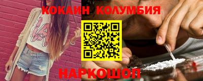 альфа пвп VHQ Кингисепп