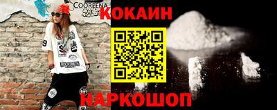 альфа пвп VHQ Кингисепп