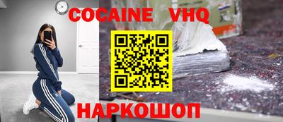 MESCALINE Кимры