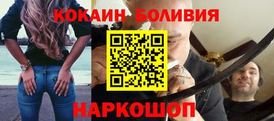 альфа пвп VHQ Кингисепп