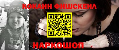 герыч Кинель