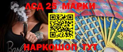 альфа пвп VHQ Кингисепп