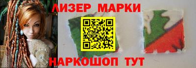 герыч Кинель