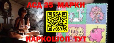 герыч Кинель