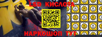альфа пвп VHQ Кингисепп