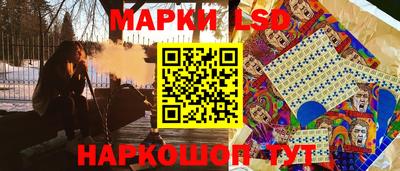 альфа пвп VHQ Кингисепп