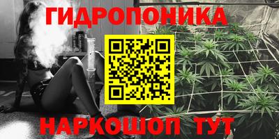 герыч Кинель