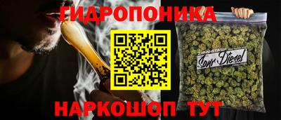 герыч Кинель
