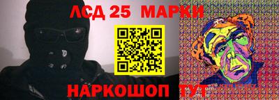 герыч Кинель