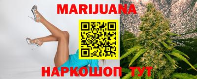 MESCALINE Кимры