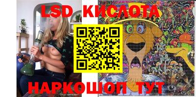 альфа пвп VHQ Кингисепп
