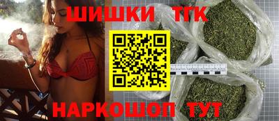 MESCALINE Кимры