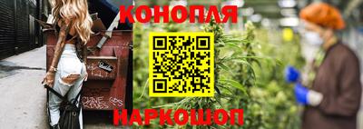 MESCALINE Кимры