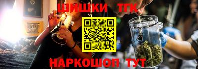 MESCALINE Кимры