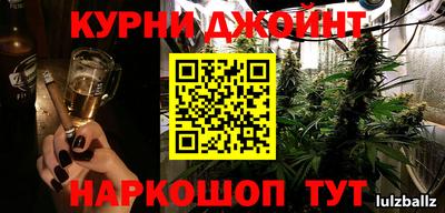 герыч Кинель