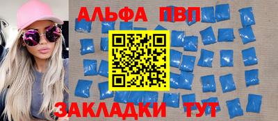 герыч Кинель