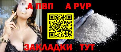 герыч Кинель