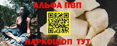 герыч Кинель