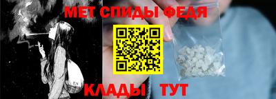MESCALINE Кимры