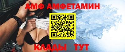 MESCALINE Кимры