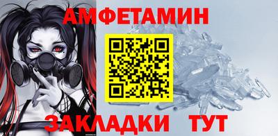 MESCALINE Кимры