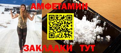 герыч Кинель