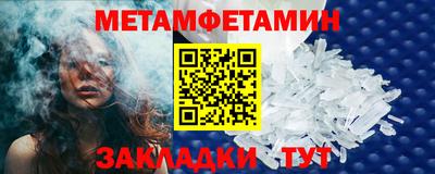 MESCALINE Кимры