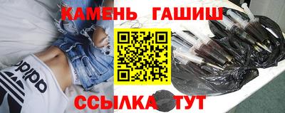 альфа пвп VHQ Кингисепп