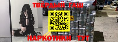 MESCALINE Кимры