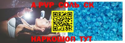 MESCALINE Кимры