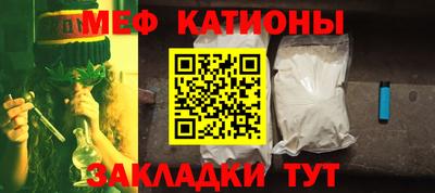 альфа пвп VHQ Кингисепп