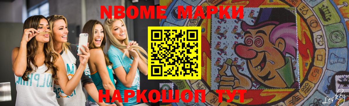 ЛСД экстази  Лсд 25 экстази кислота  Вход с VPN  Кувандык  ЛСД экстази ecstasy 